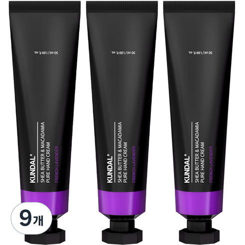 쿤달 퓨어 핸드크림 아로마에디션 프렌치라벤더향, 50ml, 9개