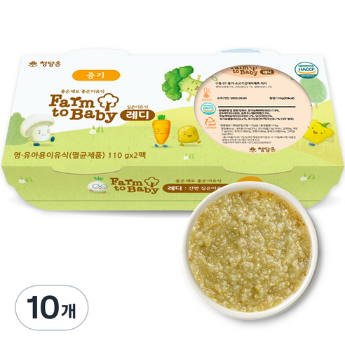 팜투베이비 레디 실온이유식 중기, 소고기, 110g, 10개