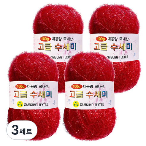 yarna 100g 대용량 고급수세미 뜨개실 4p + A인쇄도안 8종 세트, 108 레드, 3세트