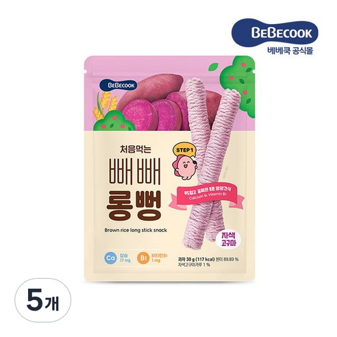 베베쿡 처음먹는 빼빼롱뻥 30g, 5개, 자색고구마