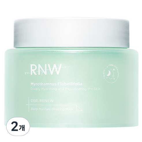알엔더블유 모이스처 슬리핑 마스크 속건조 보습 수면 팩, 2개, 100ml
