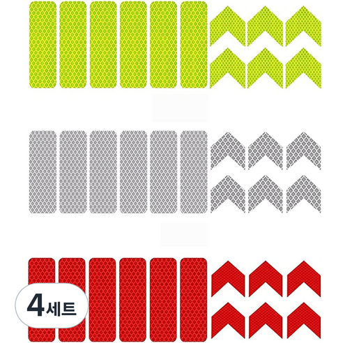 안전 경고 반사 스티커 직사각 18p + 화살표 18p, 그린 + 레드 + 실버, 4세트