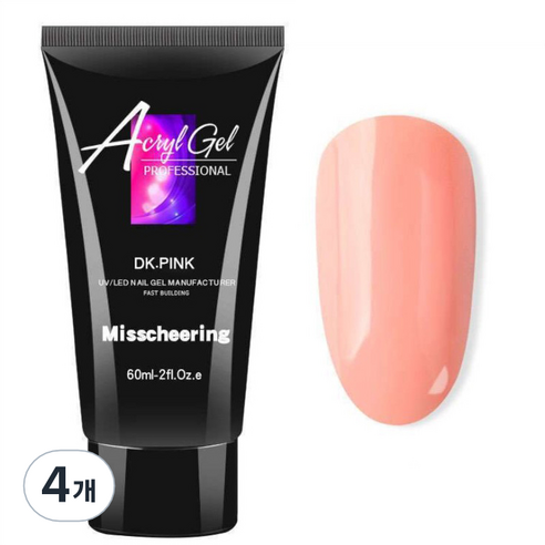 스위스녹스 손톱 연장 재료 베이직 폴리젤 60ml, 4개, 다크핑크