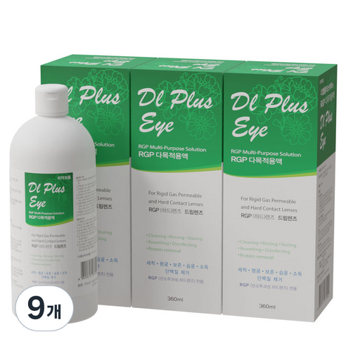 휴먼바이오 디엘플러스아이 렌즈세정액, 360ml, 9개