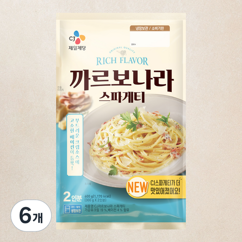 CJ 까르보나라 스파게티 2인분, 600g, 6개