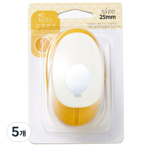 포코스 모양펀치 R-25, 풍선, 5개