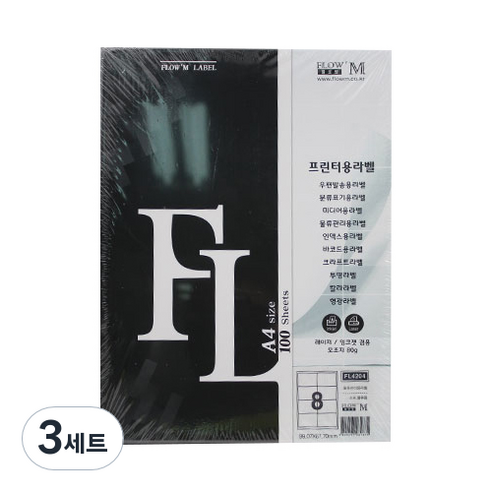 쁘띠팬시 물류관리용 라벨지 FL4204, 8칸, 300개