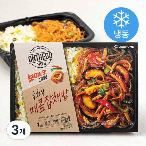 아워홈 온더고 중화식 매콤잡채밥 (냉동), 295g, 3개