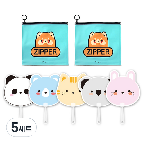 애니멀 프랜즈 부채 5p + 애니멀 지퍼백 미디움 2p 세트, 민트(지퍼백), 랜덤발송(부채), 5세트