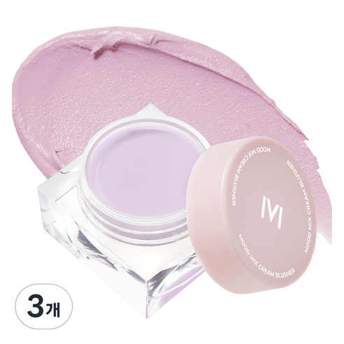 매드피치 무드 믹스 크림 블러셔 10g, 라일락 블러셔, 3개