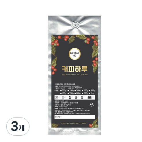 커피하루 EXPRESS 60 원두, 더치커피, 200g, 3개