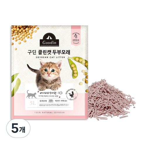 구딘 클린캣 고양이 두부모래 1.5mm, 5L, 5개, 베이비파우더향