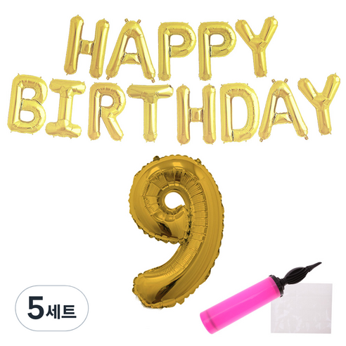 리빙다 골드생일풍선세트(골드9), 골드, 5세트