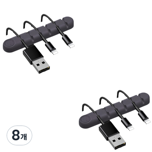 유니버스팩토리 usb 선정리소품 컬러곰 6구, 그레이, 8개