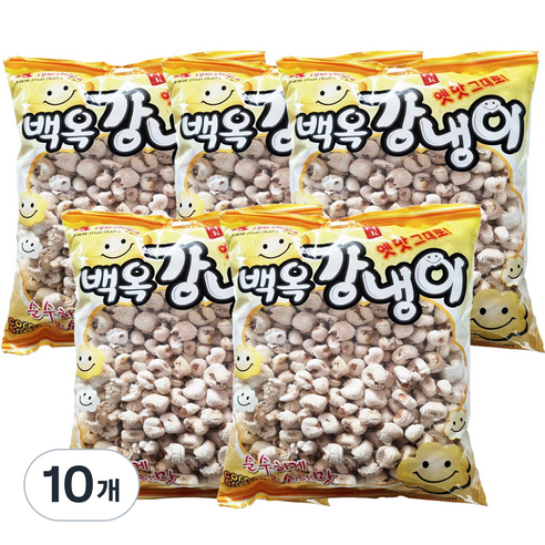 마트코리아 백옥 강냉이