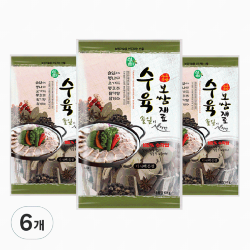 수육 보쌈재료, 6개, 60g