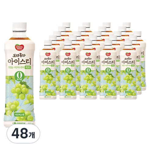동원 보성홍차 아이스티 샤인머스캣 제로, 48개, 500ml
