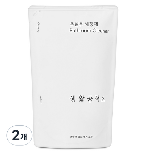 생활공작소 욕실용 세정제 리필, 700ml, 2개