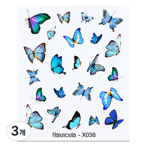비투윈 수난일 예쁜 네일스티커 23, 3개, 혼합색상