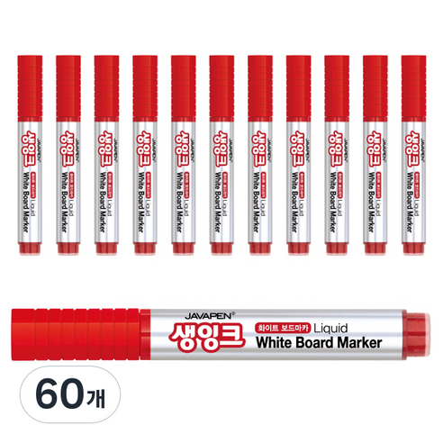 자바펜 생잉크 보드마카, 적색, 60개