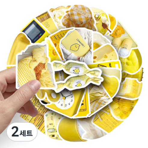 문곰상점 감성 다이어리 꾸미기 캐리어 스티커 50종 세트, 옐로우, 2세트