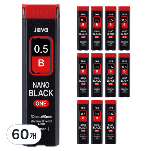 자바펜 나노블랙원 샤프심 B, 0.5mm, 60개