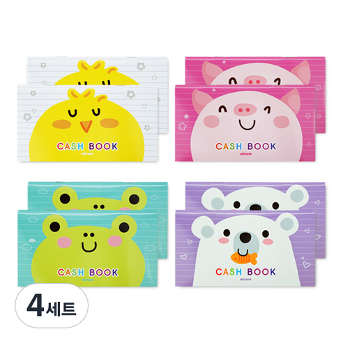 미소로 1000 용돈 기입장 2137 4종 x 2p, 병아리, 돼지, 개구리, 곰, 4세트