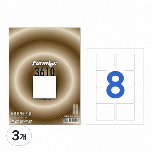 한국폼텍 폼텍 LQ-3610 레이저/잉크젯 라벨 20매, 3개