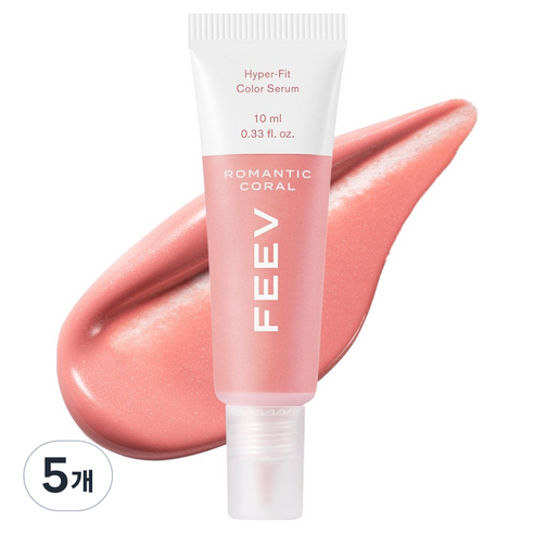 피브 하이퍼 핏 컬러 세럼 미니 블러셔 10ml, 로맨틱 코랄, 5개