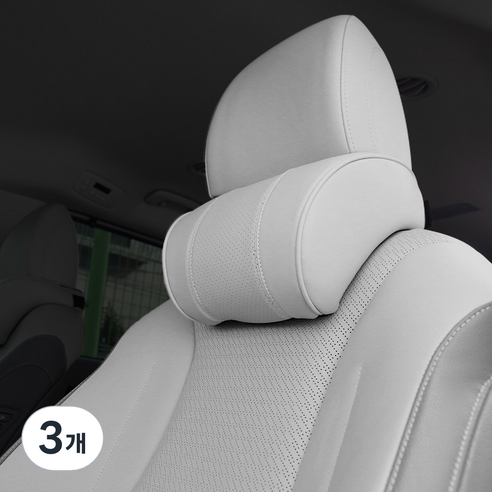 벤오토 베리어 차량용 메모리폼 목쿠션, 미스티그레이, 3개