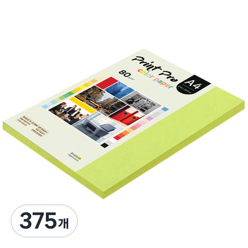 종이문화 프린트 프로 칼라 복사용지 No 09 브라이트그린 80g, A4, 375개