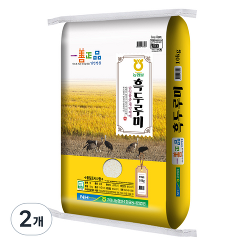 구미시농협쌀 2024년산 햅쌀 일품 흑두루미 쌀, 상등급, 10kg, 2개