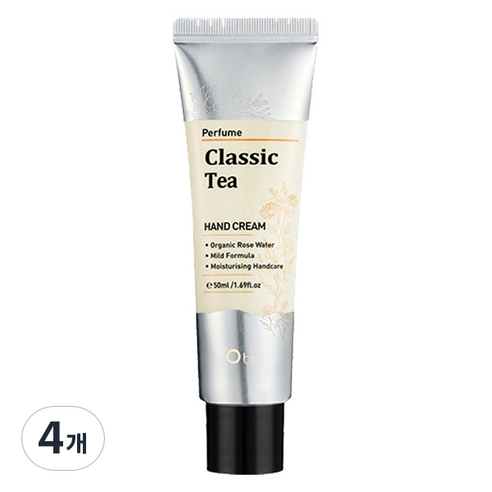 오브라 퍼퓸 핸드크림 클래식 티, 4개, 50ml