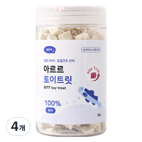 동원아르르 반려동물 토이트릿 동결건조 간식 1cm, 븍어, 35g, 4개