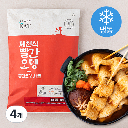 프레시지 제천식 빨간오뎅 세트 3인분 (냉동), 488g, 4개