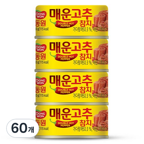 동원 매운 고추 참치, 90g, 60개