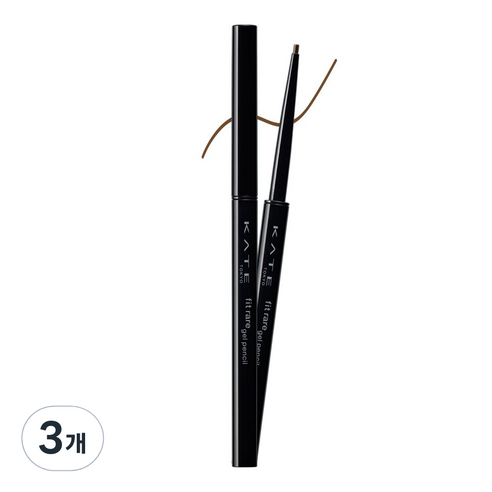 케이트 핏 레어 젤 펜슬 0.08g, BR-1 젤브라운, 3개