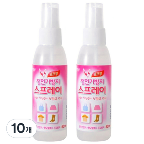 갓샵 옷 정전기 방지 스프레이 로즈향 본품, 60ml, 10개
