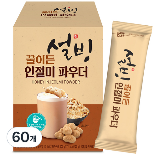 설빙 꿀이든 인절미 파우더, 20개입, 3개, 20g