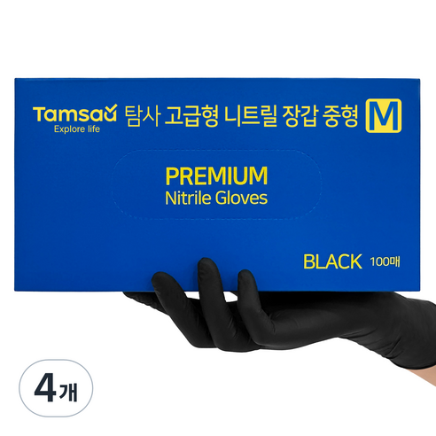 탐사 고급형 6.2g 고중량 니트릴장갑 블랙, 중(M), 4개