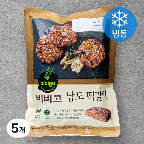 비비고 남도떡갈비 (냉동), 450g, 5개
