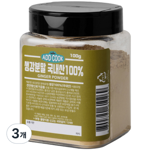 ADDCOOK 국내산 생강가루, 100g, 3개