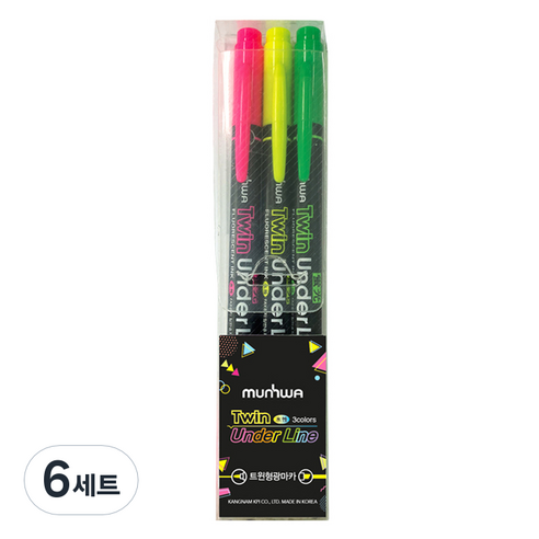 문화연필 트윈 언더라인 형광펜 3종 세트, 분홍, 노랑, 연두, 6세트