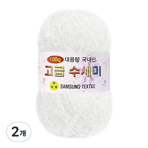 yarna 대용량 고급 수세미 뜨개실, 흰색, 2개