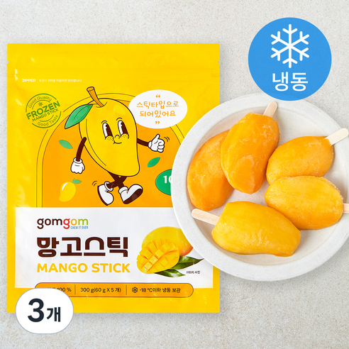 곰곰 망고스틱(냉동), 3개, 300g