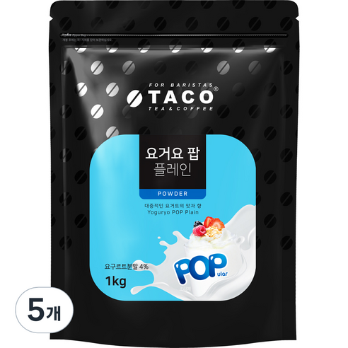 타코 요거요 팝 플레인, 1kg, 1개입, 5개