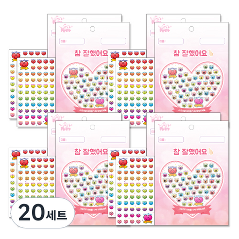 쁘띠팬시 Excellent 영문하트 칭찬스티커 2p + 칭찬판 2p DA5294, 혼합 색상, 20세트