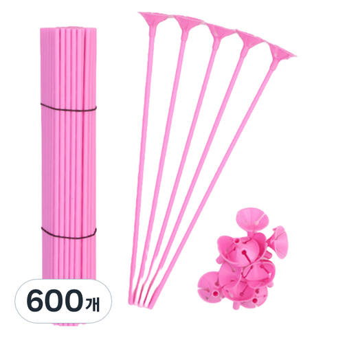 스타리움 풍선 컵스틱 32cm, 핑크, 600개
