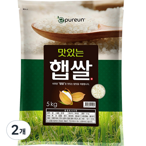 이푸른 맛있는 햅쌀, 보통등급, 5kg, 2개