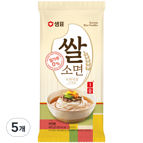 샘표 쌀 소면, 5개, 400g